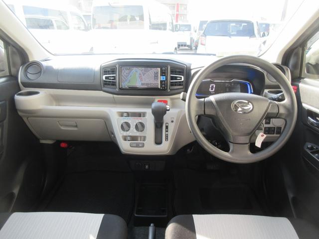 ミライースX SAIII(徳島県)の中古車