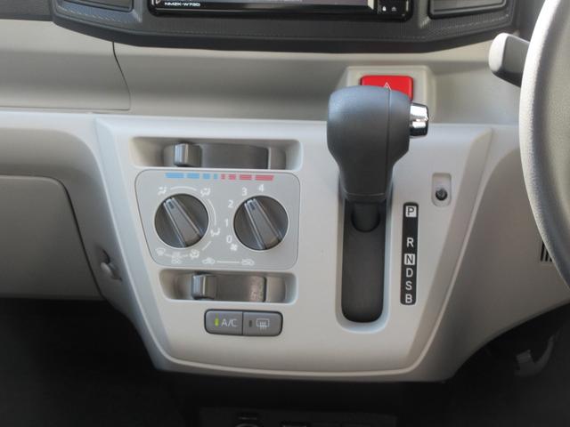 ミライースX SAIII(徳島県)の中古車