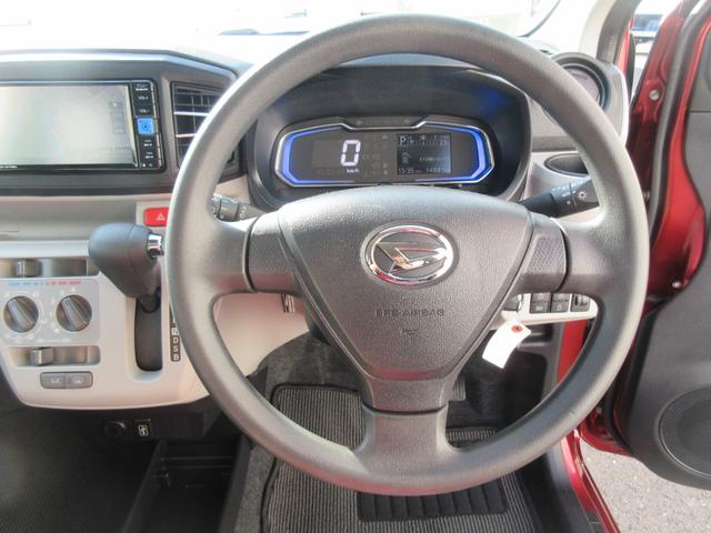 ミライースX SAIII(徳島県)の中古車