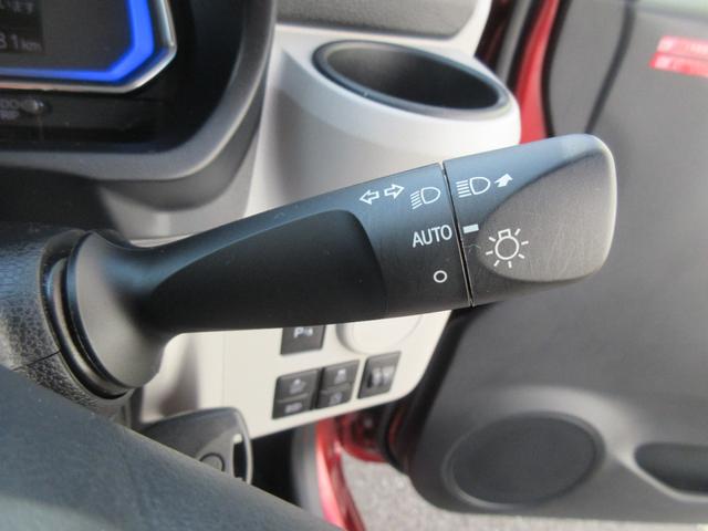 ミライースX SAIII(徳島県)の中古車