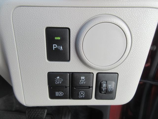 ミライースX SAIII(徳島県)の中古車