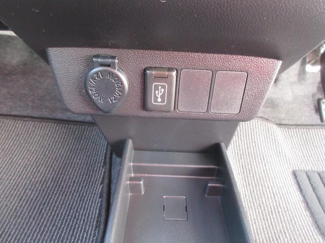 ミライースX SAIII(徳島県)の中古車