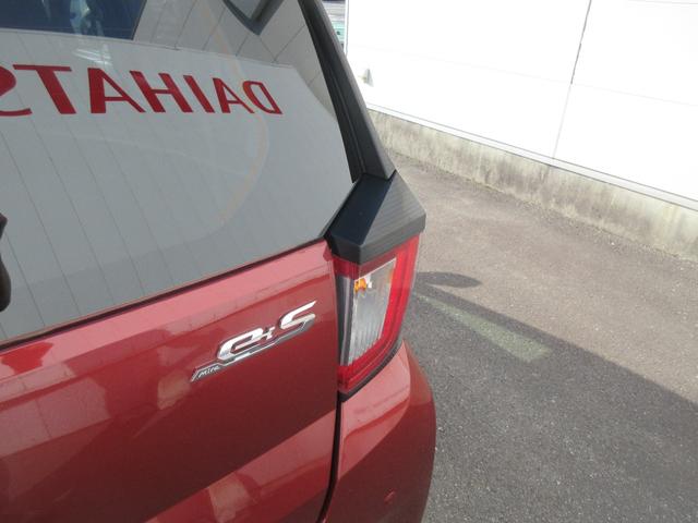 ミライースX SAIII(徳島県)の中古車