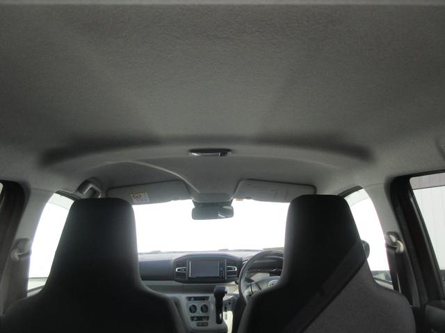 ミライースX SAIII(徳島県)の中古車