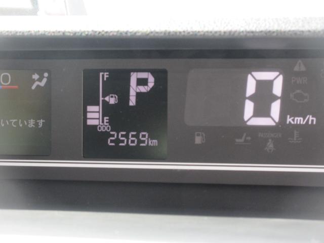 タントカスタムX(徳島県)の中古車