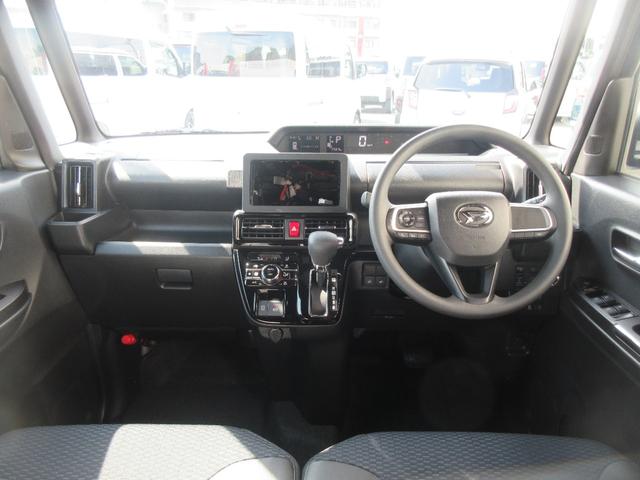 タントカスタムX(徳島県)の中古車