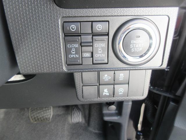 タントカスタムX(徳島県)の中古車