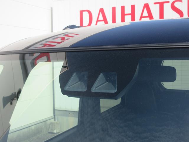 タントカスタムX(徳島県)の中古車