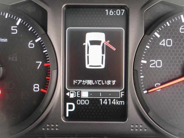 タフトG ダーククロムベンチャー(徳島県)の中古車