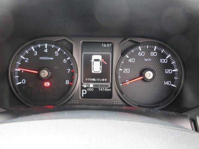 タフトG ダーククロムベンチャー(徳島県)の中古車