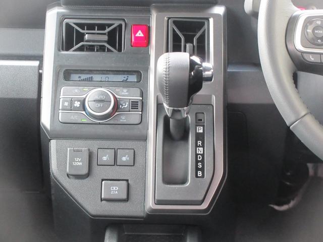 タフトG ダーククロムベンチャー(徳島県)の中古車