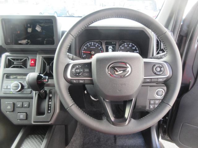 タフトG ダーククロムベンチャー(徳島県)の中古車