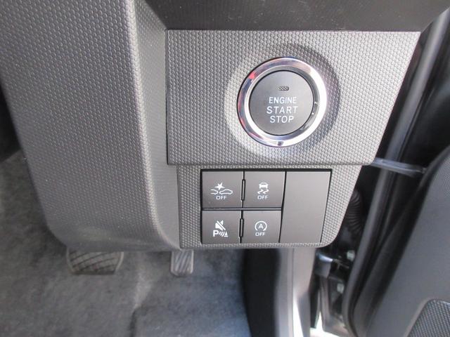 タフトG ダーククロムベンチャー(徳島県)の中古車