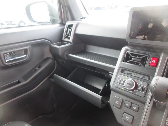 タフトG ダーククロムベンチャー(徳島県)の中古車