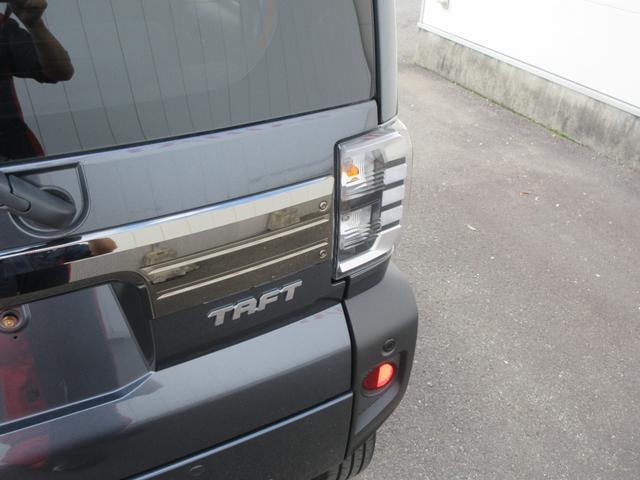 タフトG ダーククロムベンチャー(徳島県)の中古車