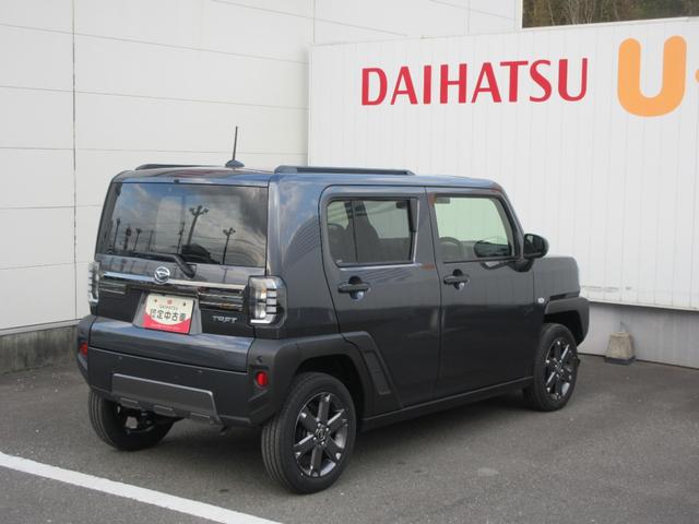 タフトG ダーククロムベンチャー(徳島県)の中古車