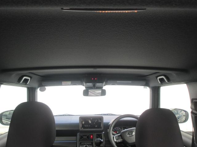 タフトG ダーククロムベンチャー(徳島県)の中古車