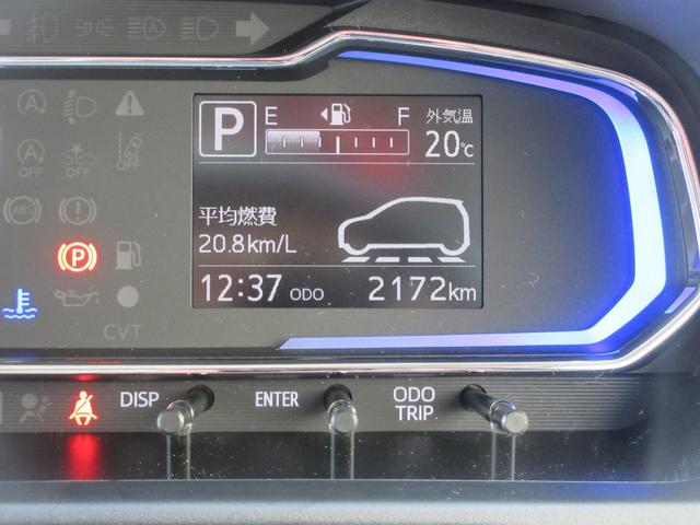 ミライースG SAIII(徳島県)の中古車