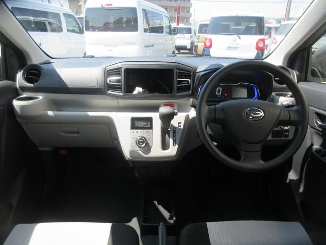 ミライースG SAIII(徳島県)の中古車