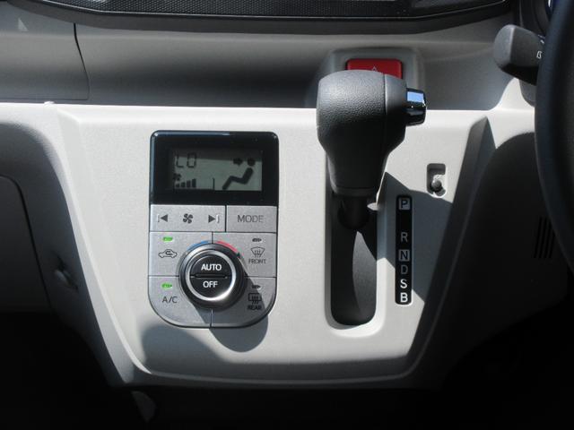 ミライースG SAIII(徳島県)の中古車