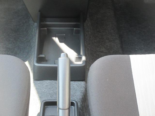 ミライースG SAIII(徳島県)の中古車