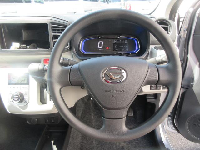 ミライースG SAIII(徳島県)の中古車