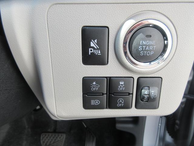 ミライースG SAIII(徳島県)の中古車