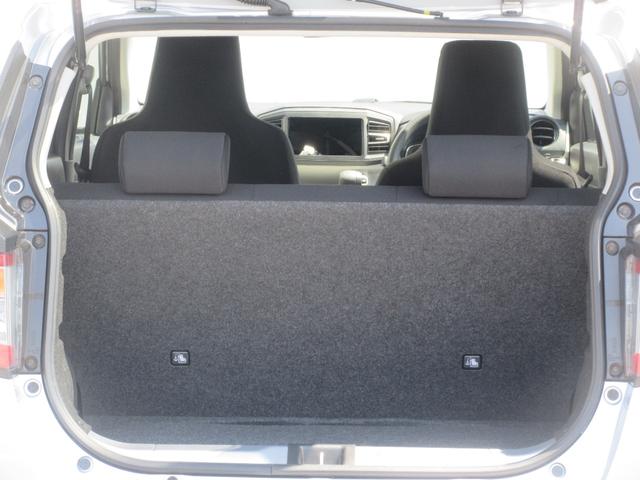 ミライースG SAIII(徳島県)の中古車