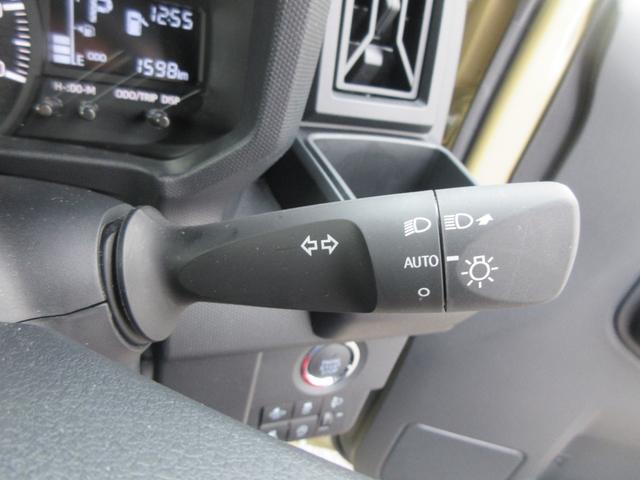 タフトX(徳島県)の中古車
