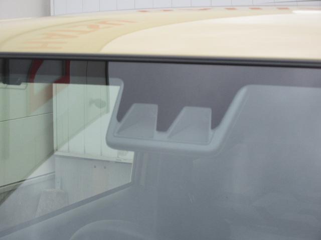 タフトX(徳島県)の中古車