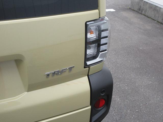 タフトX(徳島県)の中古車