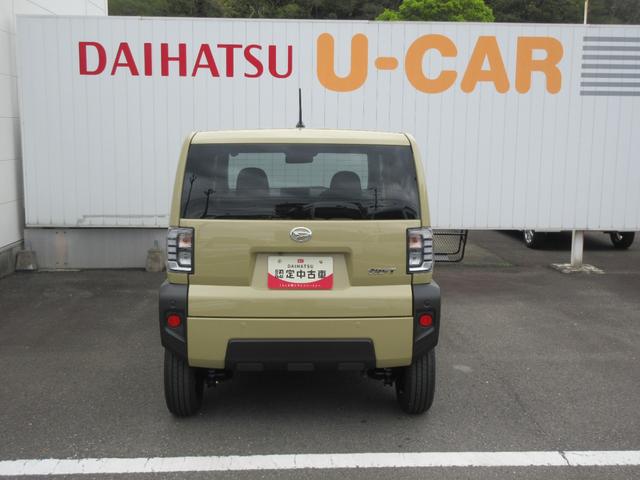 タフトX(徳島県)の中古車