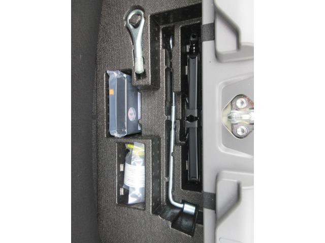 タフトX(徳島県)の中古車