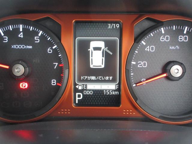 タフトG(徳島県)の中古車