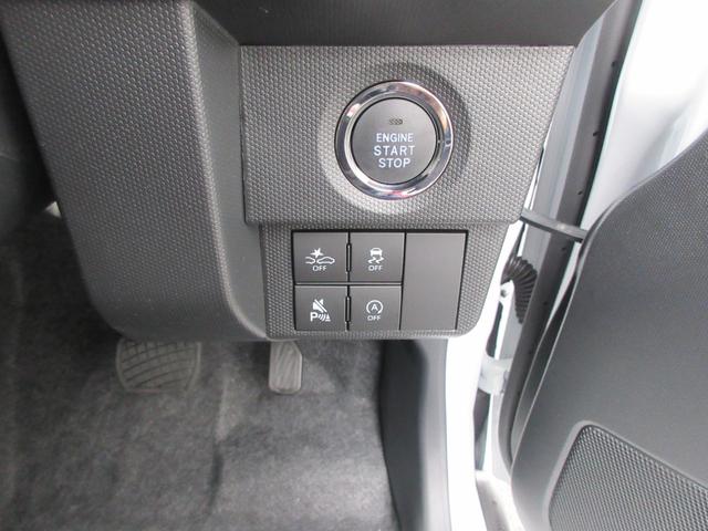 タフトG(徳島県)の中古車