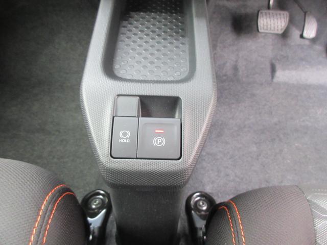 タフトG(徳島県)の中古車