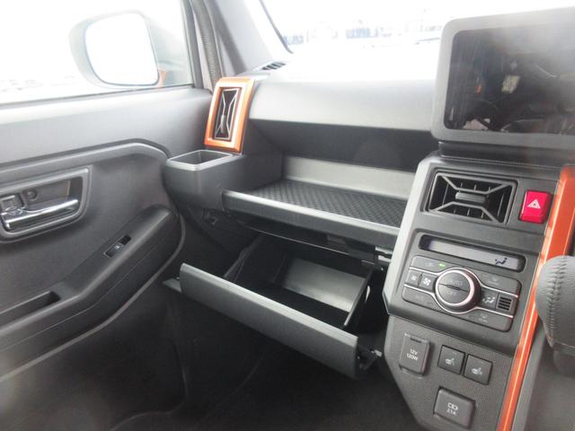 タフトG(徳島県)の中古車