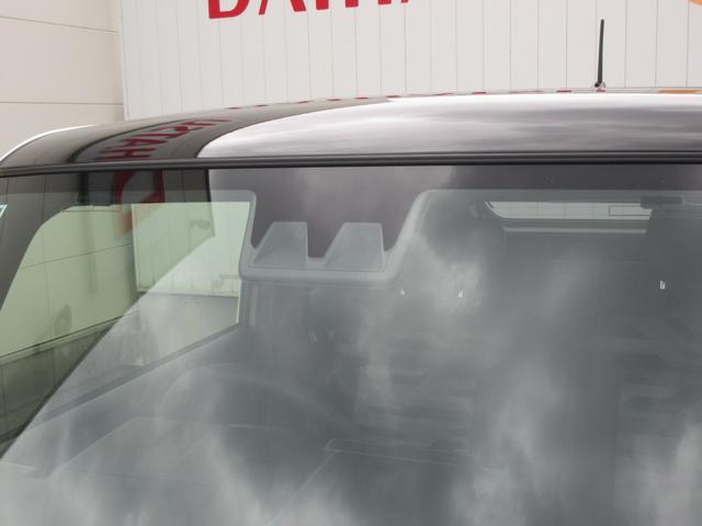 タフトG(徳島県)の中古車