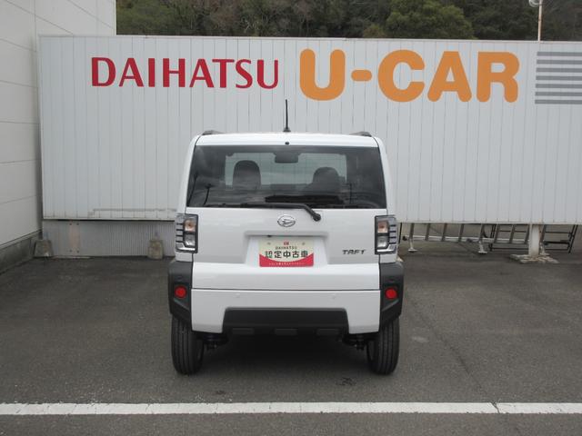 タフトG(徳島県)の中古車