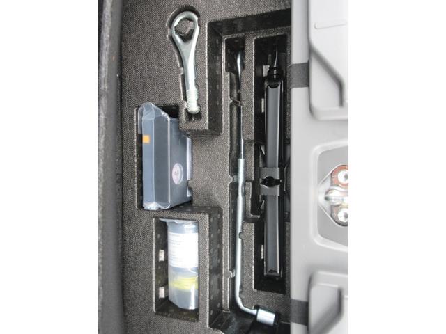 タフトG(徳島県)の中古車