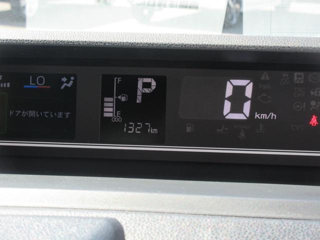 タントカスタムXナビ付きました。バックカメラ・両側パワースライドドア(徳島県)の中古車