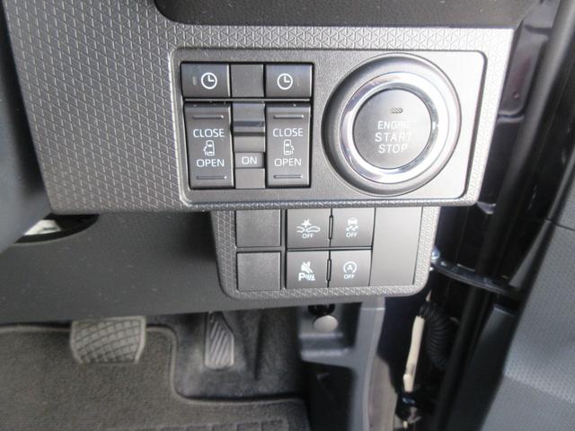 タントカスタムXナビ付きました。バックカメラ・両側パワースライドドア(徳島県)の中古車