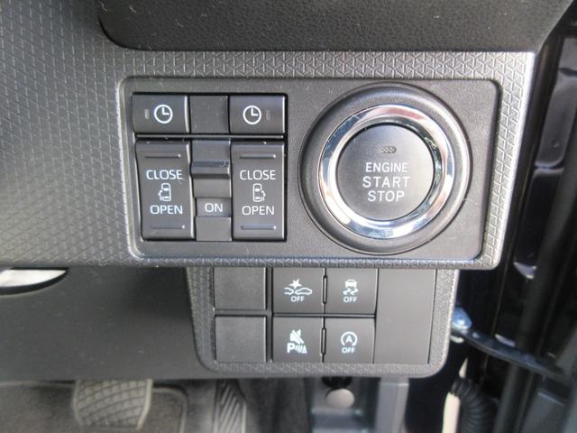 タントカスタムXナビ付きました。バックカメラ・両側パワースライドドア(徳島県)の中古車