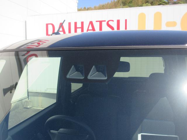 タントカスタムXナビ付きました。バックカメラ・両側パワースライドドア(徳島県)の中古車