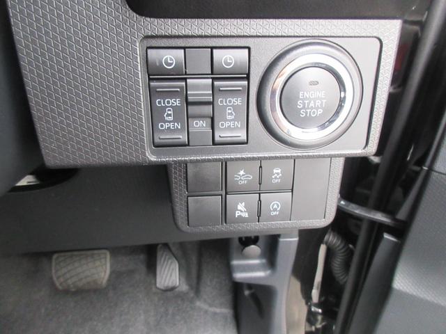 タントカスタムRS(徳島県)の中古車
