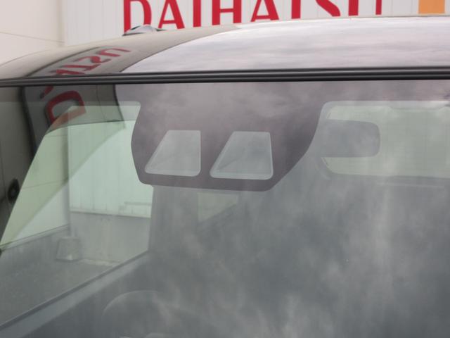 タントカスタムRS(徳島県)の中古車