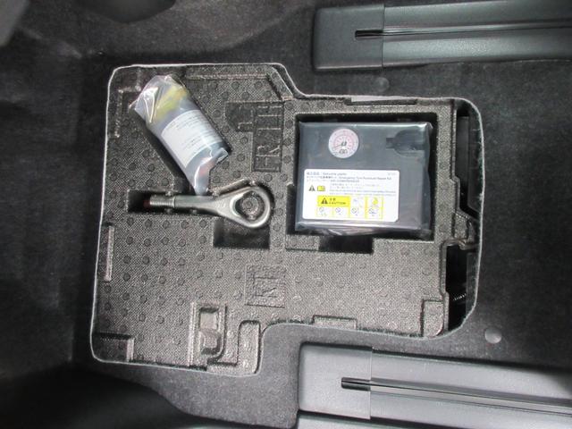 タントカスタムRS(徳島県)の中古車