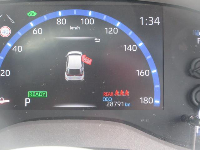 ヤリスクロスハイブリッドZ(徳島県)の中古車