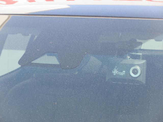 ヤリスクロスハイブリッドZ(徳島県)の中古車