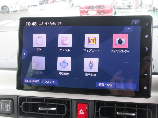 ムーヴキャンバスストライプスG10インチナビ付!!(徳島県)の中古車